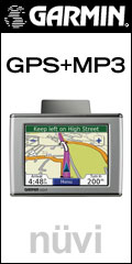 Garmin Nuvi 350 GPS and MP3 Player