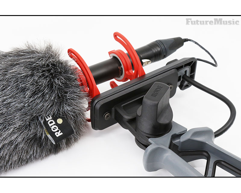 RØDE NTG5 Revisión por FutureMusic Copyright 2020 FutureMusic