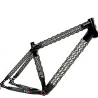 Weekend Fun: 2.74 lbs. Mountain Bike Frame