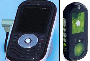 Apple Motorola ROKR iPod Phone