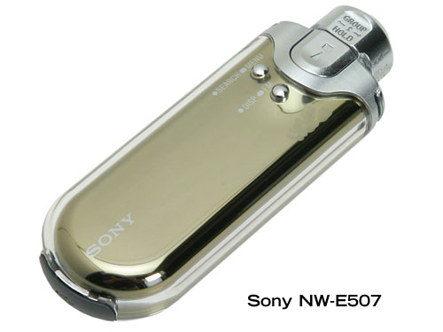 Sony NW-E507 Front