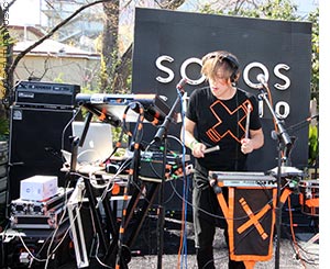 sxsw2013-electronic-performance